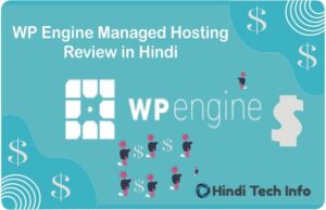 WP Engine Managed Hosting